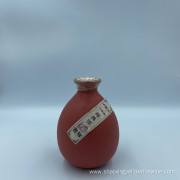 Pure Aged Shaoxing Laojiu Wine in Little Jar